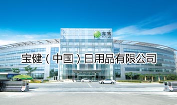 �������Ї�(gu��)������Ʒ���޹�˾