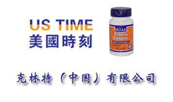 �������������޹�˾