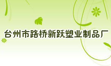 �_����·�����S�ܘI(y��)��Ʒ�S