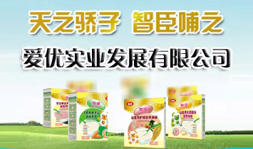 �ϲ���(��i)��(y��u)��(sh��)�I(y��)�l(f��)չ���޹�˾