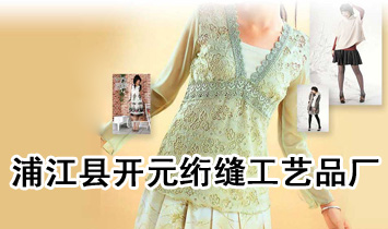 �ֽ��h�_(k��i)Ԫ�W�p��ˇƷ�S