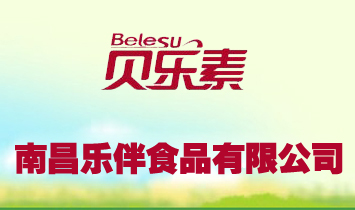 �ϲ���(l��)��ʳƷ���޹�˾