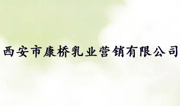 �����п�����I(y��)�I(y��ng)�N(xi��o)���޹�˾