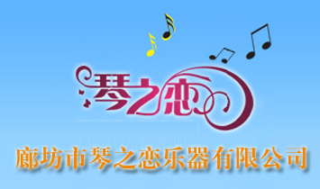 �ȷ�����֮�٘�(l��)����˾