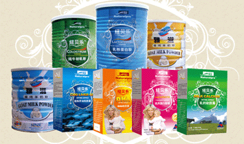 �~�e�����H�Q(m��o)��(�Ϻ�)���޹�˾