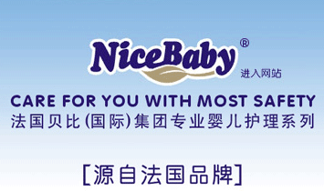 ����(gu��)ؐ�ȇ�(gu��)�H���F(tu��n)���޹�˾