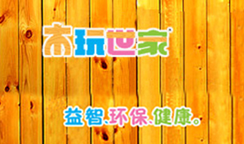 �㽭ľ������������޹�˾