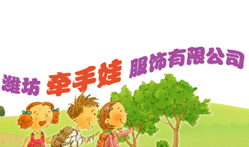 �H�������޷�����޹�˾