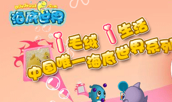 �Ϻ��ᇣ�W(w��ng)�j(lu��)�Ƽ����޹�˾