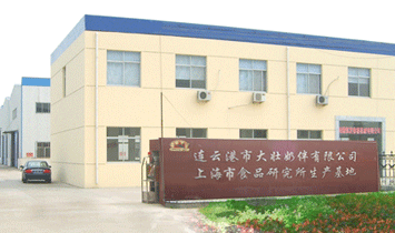 �B�Ƹ��д���̰����޹�˾