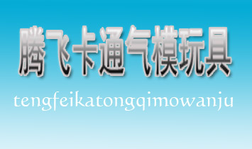 �V�ݚ�����ͨ��ߏS