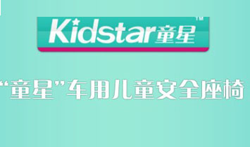 ���^�к����܇��Ʒ�������޹�˾