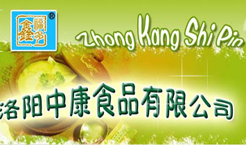 ����п�ʳƷ���޹�˾