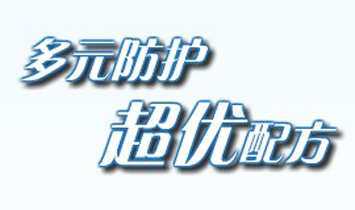 ��ؐ����I(y��)���޹�˾