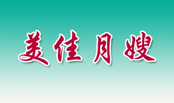 �B�T������ɩ����(w��)��˾