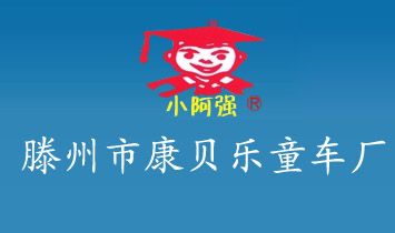 �����п�ؐ��ͯ܇�S