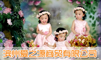 �I�ݐ�(��i)֮Դ���Q(m��o)���޹�˾