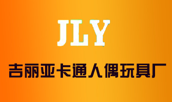 ��ɽ�м�������ͨ��ż��ߏS(ch��ng)