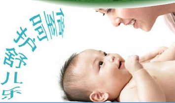 �������惺���Ƽ����޹�˾