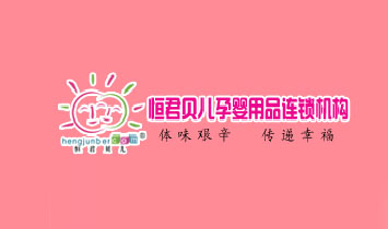 ���Ϻ��ؐ���Ћ���Ʒ�B�i�C��(g��u)