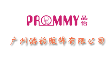 �V����퍷�����޹�˾