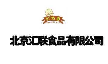 �����R(li��n)ʳƷ���޹�˾