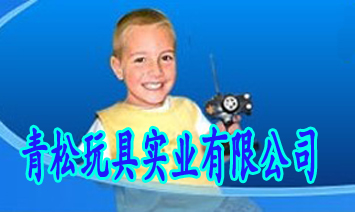 �V�|�κ�����������޹�˾