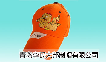 ���u���ϴ����ñ���޹�˾