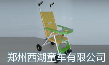 ��������ͯ܇(ch��)���޹�˾