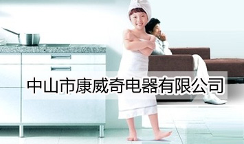 ��ɽ�п�����������޹�˾