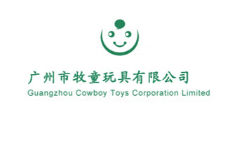 �V������ͯ������޹�˾