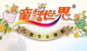 ͯԒ���烺ͯ�zӰ�B�i�C(j��)��(g��u)