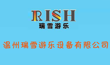 ������ѩ�Θ��O(sh��)�����޹�˾