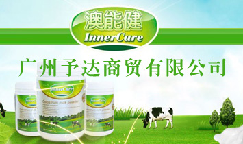 �V�����_(d��)���Q(m��o)���޹�˾