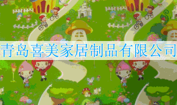 ���uϲ���Ҿ���Ʒ���޹�˾