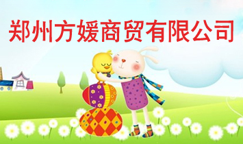 ���ݷ������Q���޹�˾