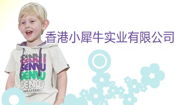 ���СϬţ���I(y��)���޹�˾