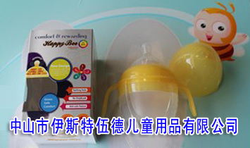 ��ɽ����˹�����ͯ��Ʒ���޹�˾