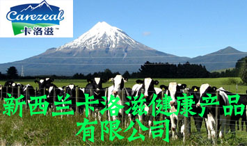 �����m�~���̽����a(ch��n)Ʒ���޹�˾