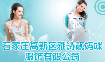 ʯ���f���^(q��)��Ԋ(sh��)�n���������޹�˾