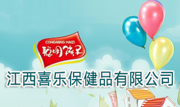 ����ϲ��(l��)����Ʒ���޹�˾