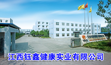 ������ν�����(sh��)�I(y��)���޹�˾