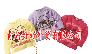 ���u�ú����Q���޹�˾