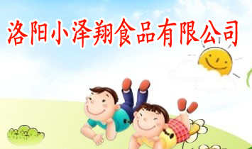 ���(y��ng)С����ʳƷ���޹�˾