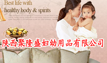 �����¡ʢ�D����Ʒ���޹�˾