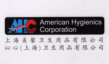 ���ģ��Ϻ����l(w��i)����Ʒ���޹�˾