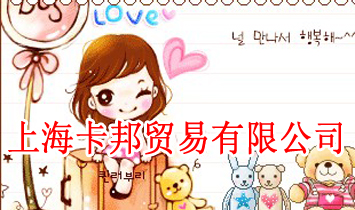 �Ϻ������Q(m��o)�����޹�˾