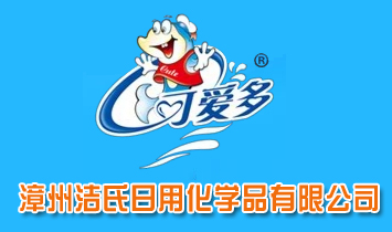 �ɐ�(��i)��Ʒ��logo