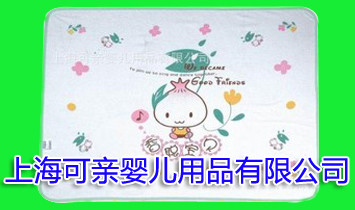 �Ϻ����H�냺��Ʒ���޹�˾