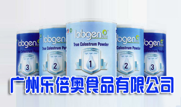 �V�ݘ�(l��)���WʳƷ���޹�˾